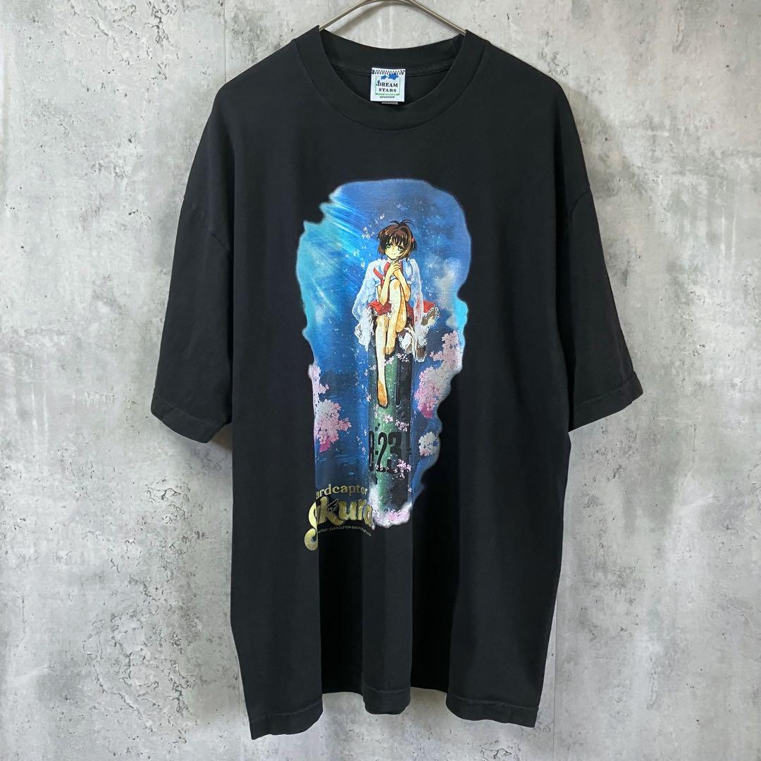【L】カードキャプターさくら アニメ Tシャツ 古着