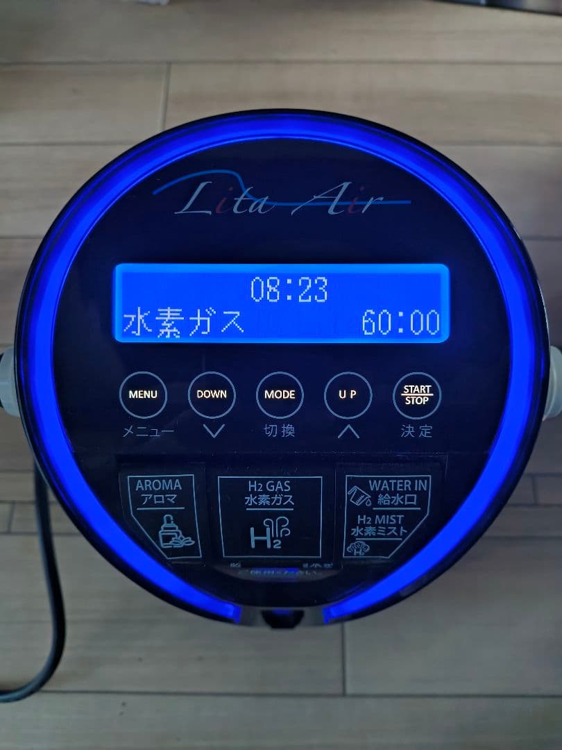 リタエアー WHG-LA-001 水素ガス生成器 中古品　セット売り