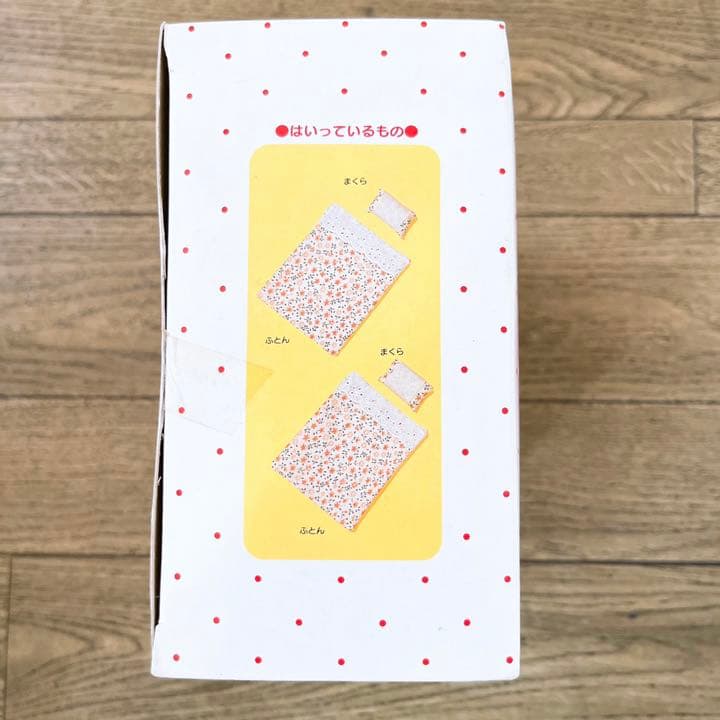 【年1限定セール】極美品！ミキちゃんマキちゃん 2段ベッド。新品未使用品。