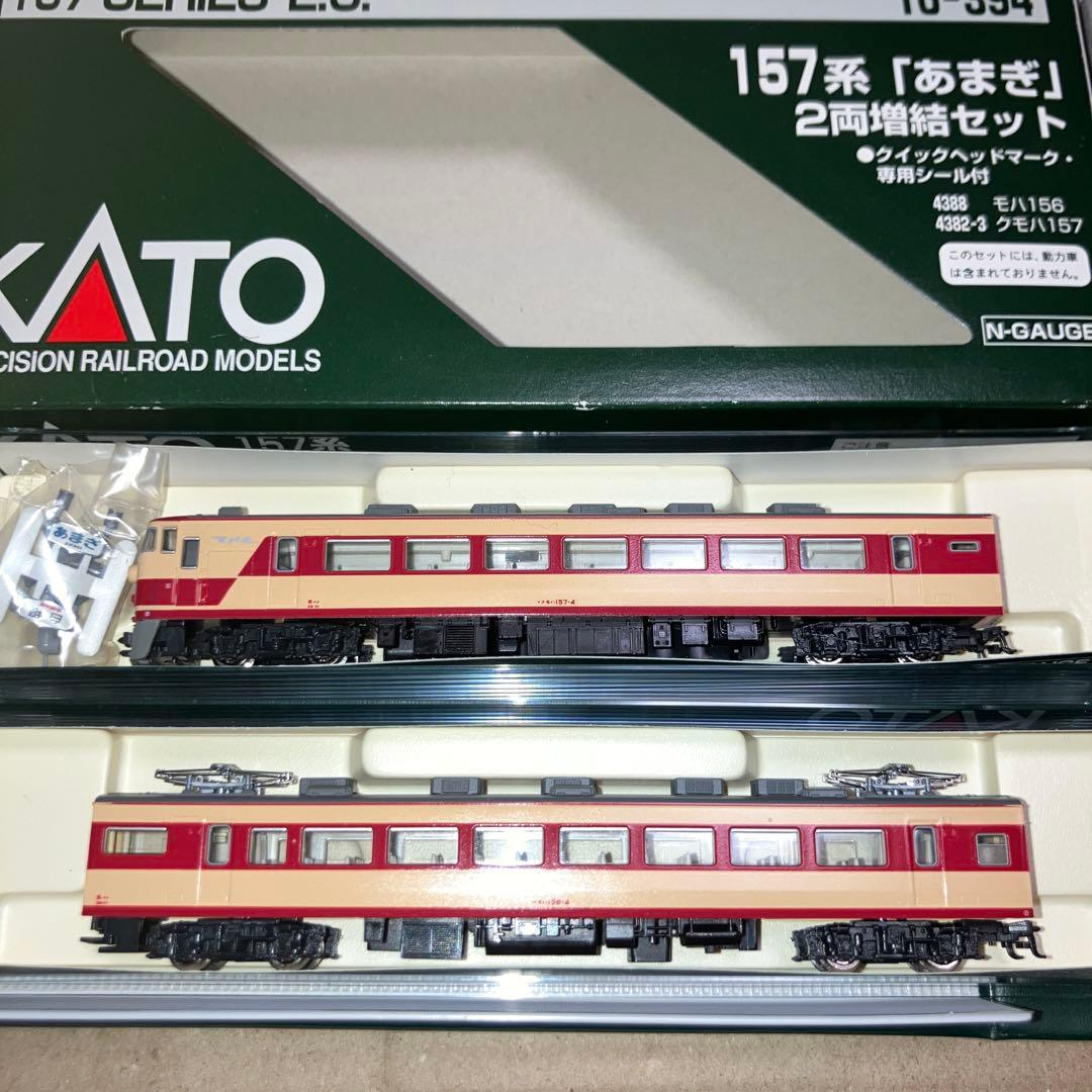 KATO 10−393.394 157系「あまぎ」基本、増結セット