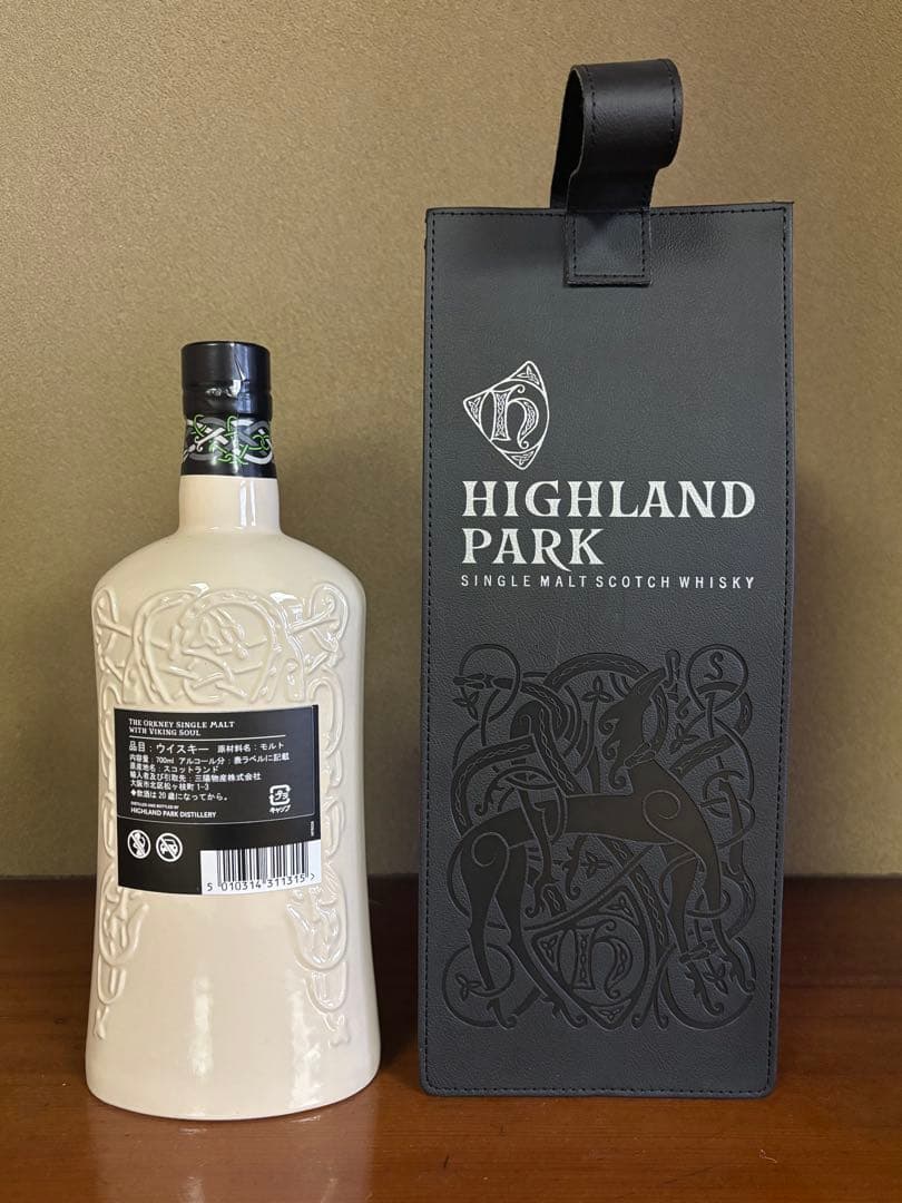 ハイランドパーク15年 ヴァイキング・ハート