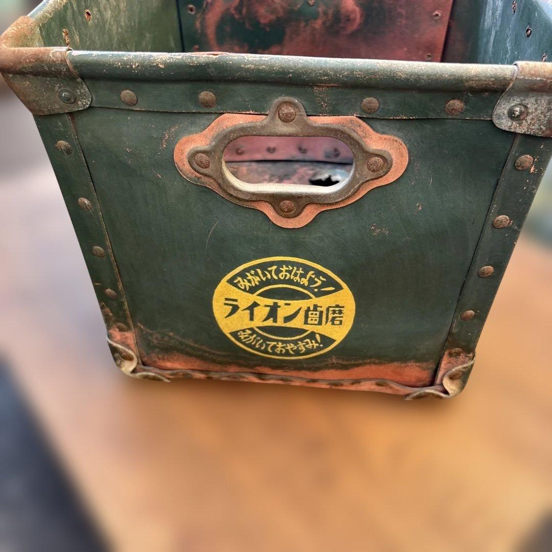 昭和レトロ　ぼて箱　ライオン歯磨　希少　ボテ箱　道具入れ　ビンテージ
