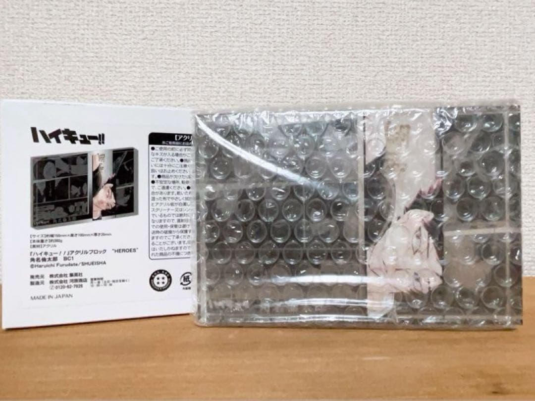 ハイキュー!! アクリルブロック　バースデー　角名倫太郎