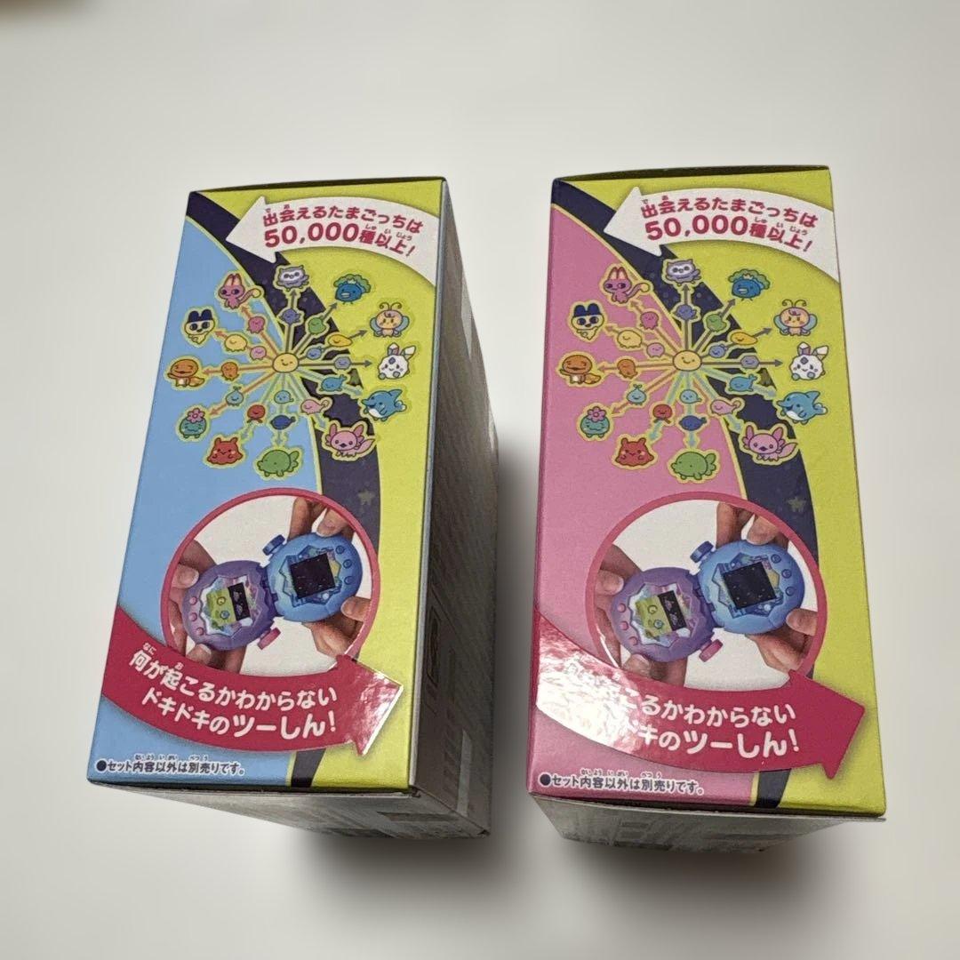 Tamagotchi Paradise 青 ピンク セット