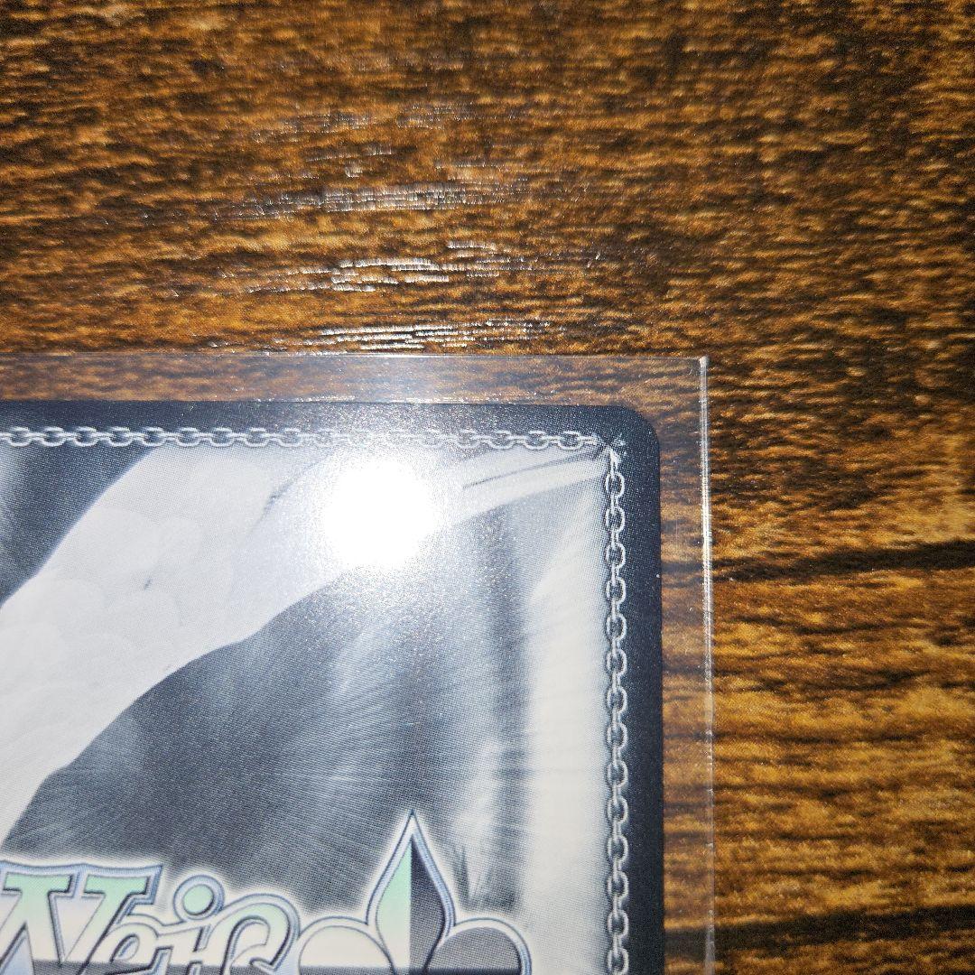 ヴァイスシュヴァルツロゼ ゆずソフト SSP Love Incident 美羽