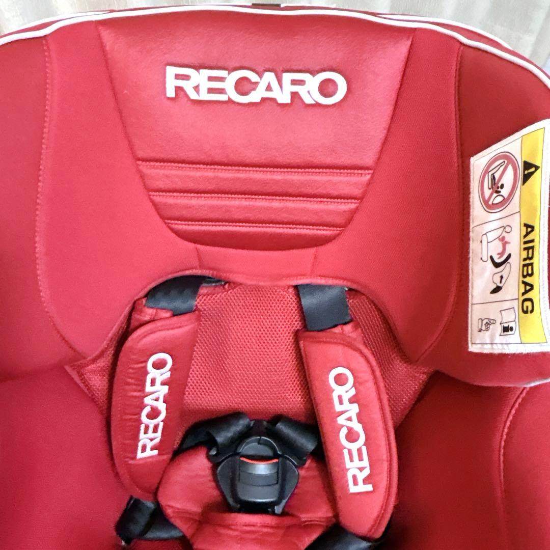 レカロ✨チャイルドシート スタートイクス ISOFIX プレミアム　RECARO