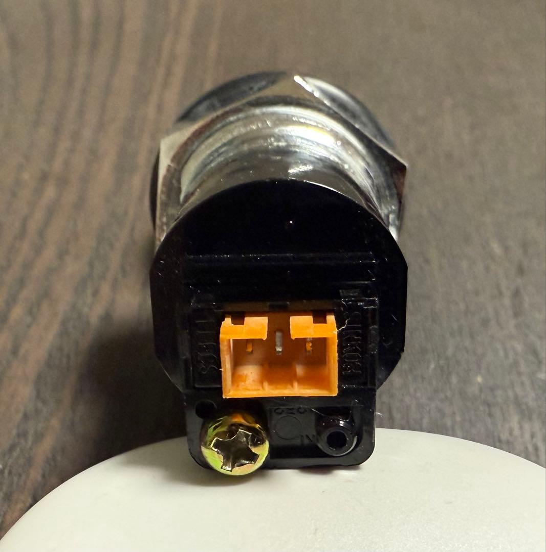 パチスロ サミー コピーレバー 1本 sammy 獣王 スタートレバー 実機