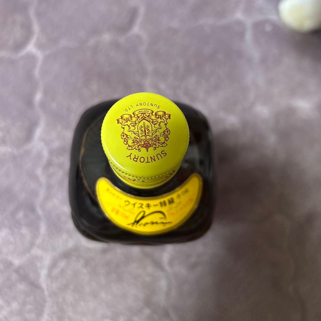 サントリー ウイスキー 750ml 特別製品