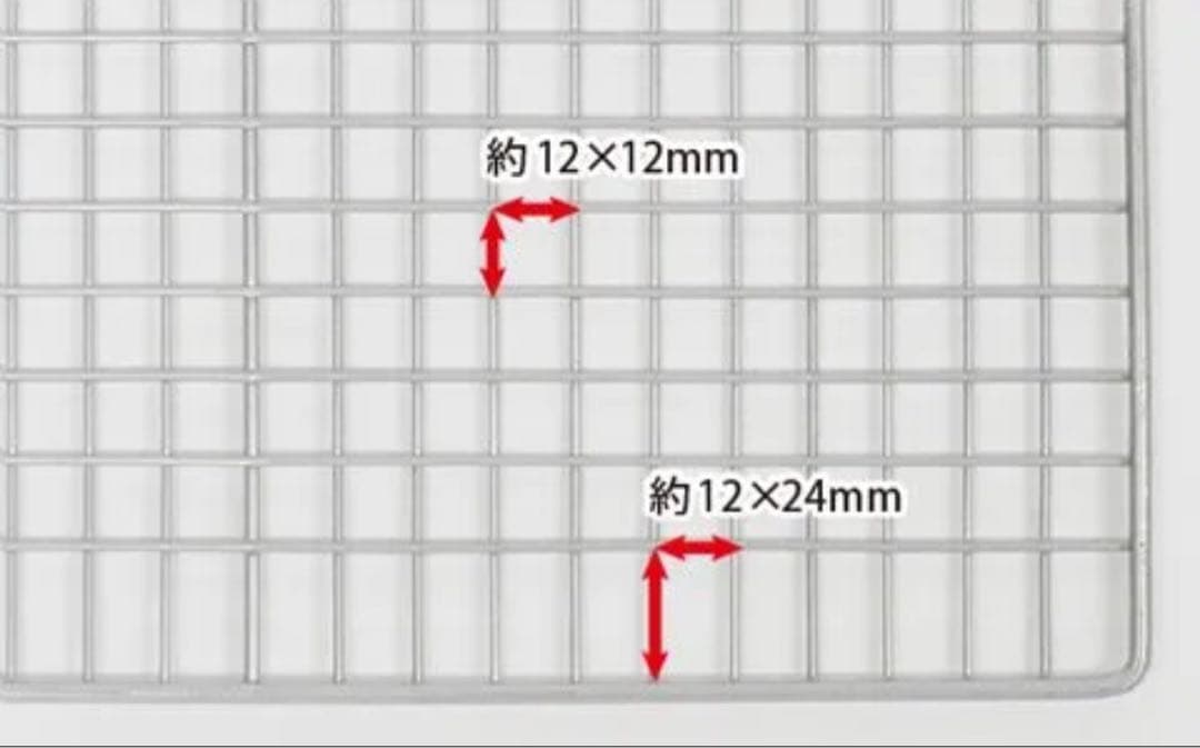 新品未使用　三晃商会　サンコー　 イージーホーム６０　ハイ・メッシュ　ブラック