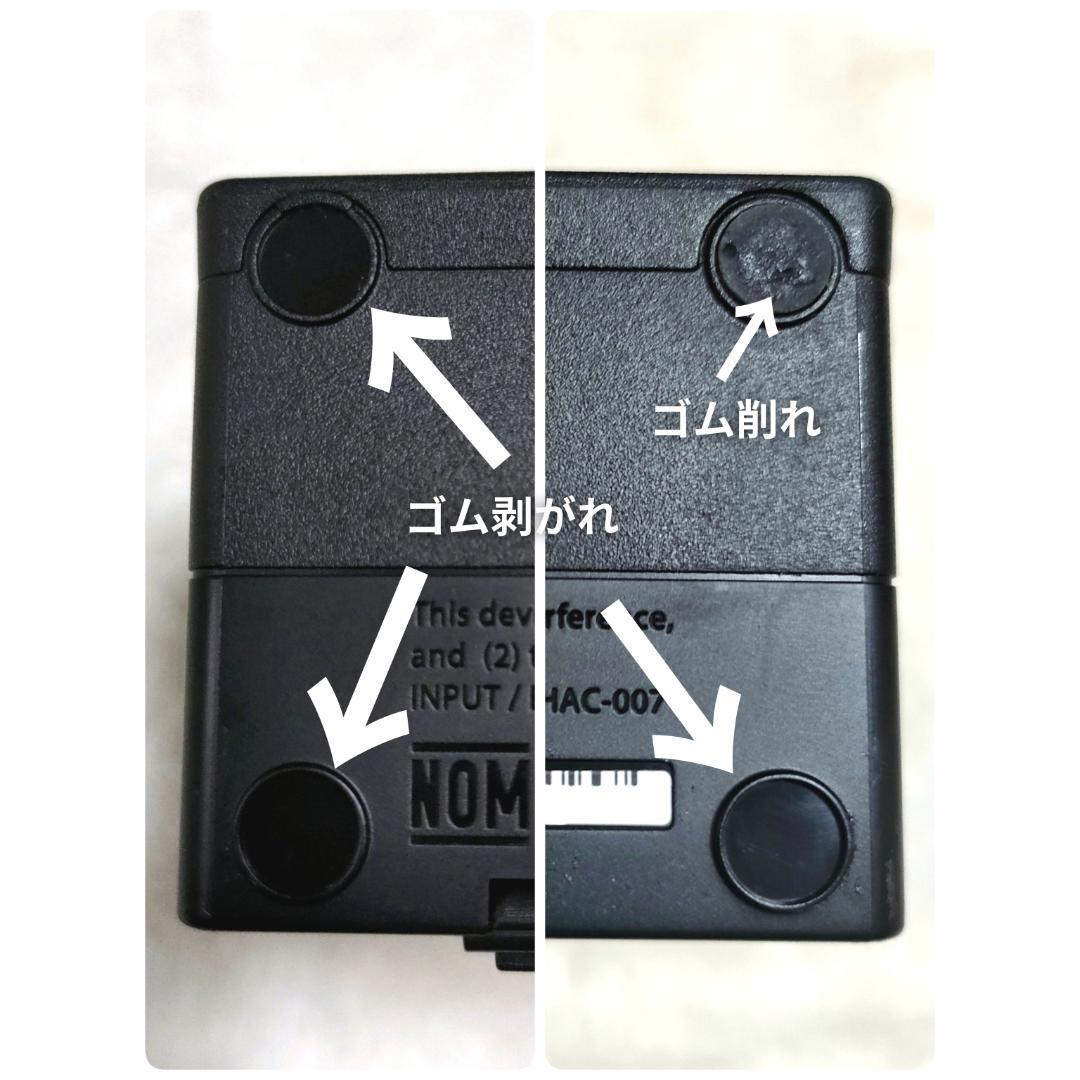 ク*マ様 限定赤箱付き★Nintendo Switch レッド/ブルー 本体 初