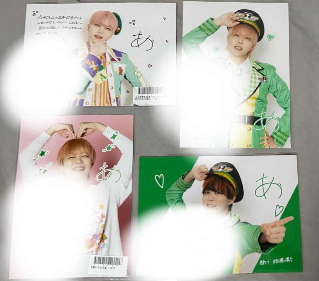 あづ ハピカ チェキ アクスタ 缶バッジセット