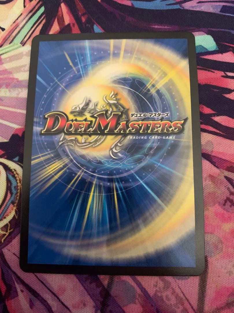 流星アーシュ プロモ