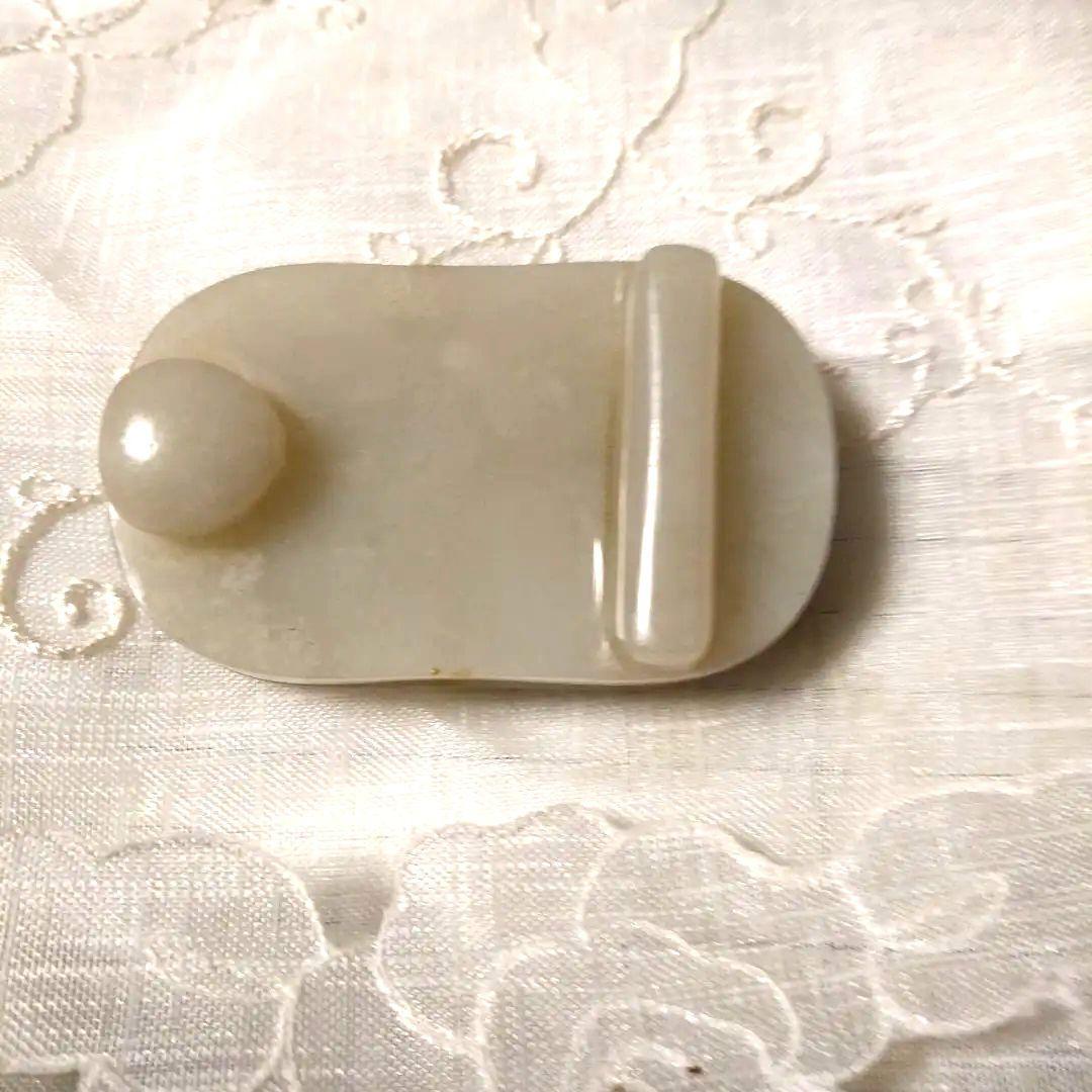 支那石帯戦国前漢時代の玉帯こう