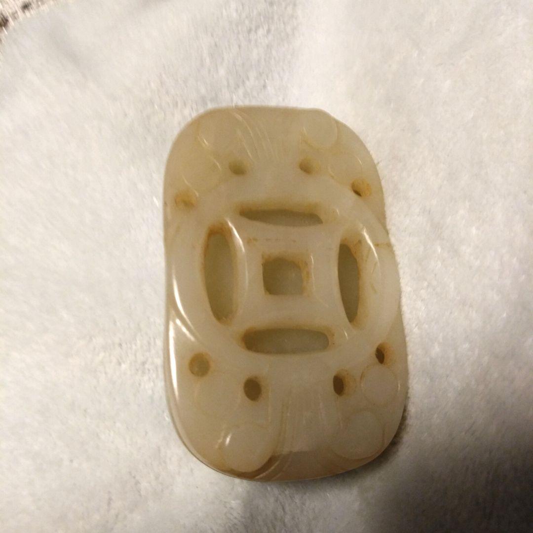 支那石帯戦国前漢時代の玉帯こう