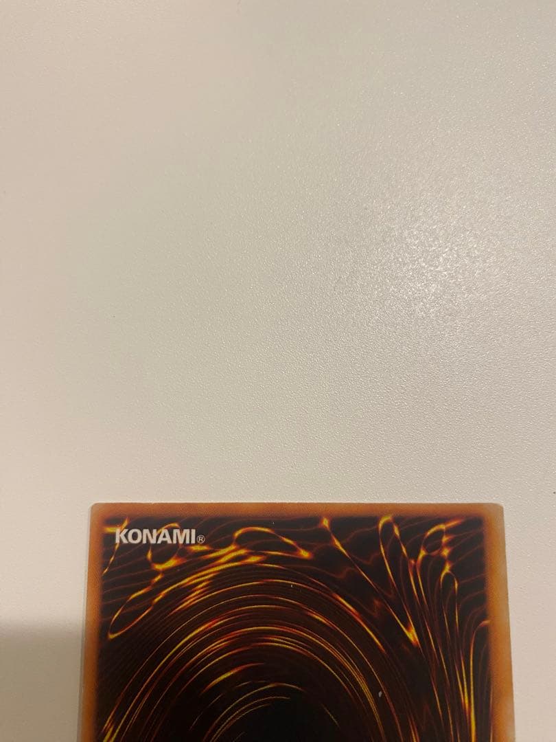 遊戯王　美品　ブラックマジシャン　初期　ウルトラ