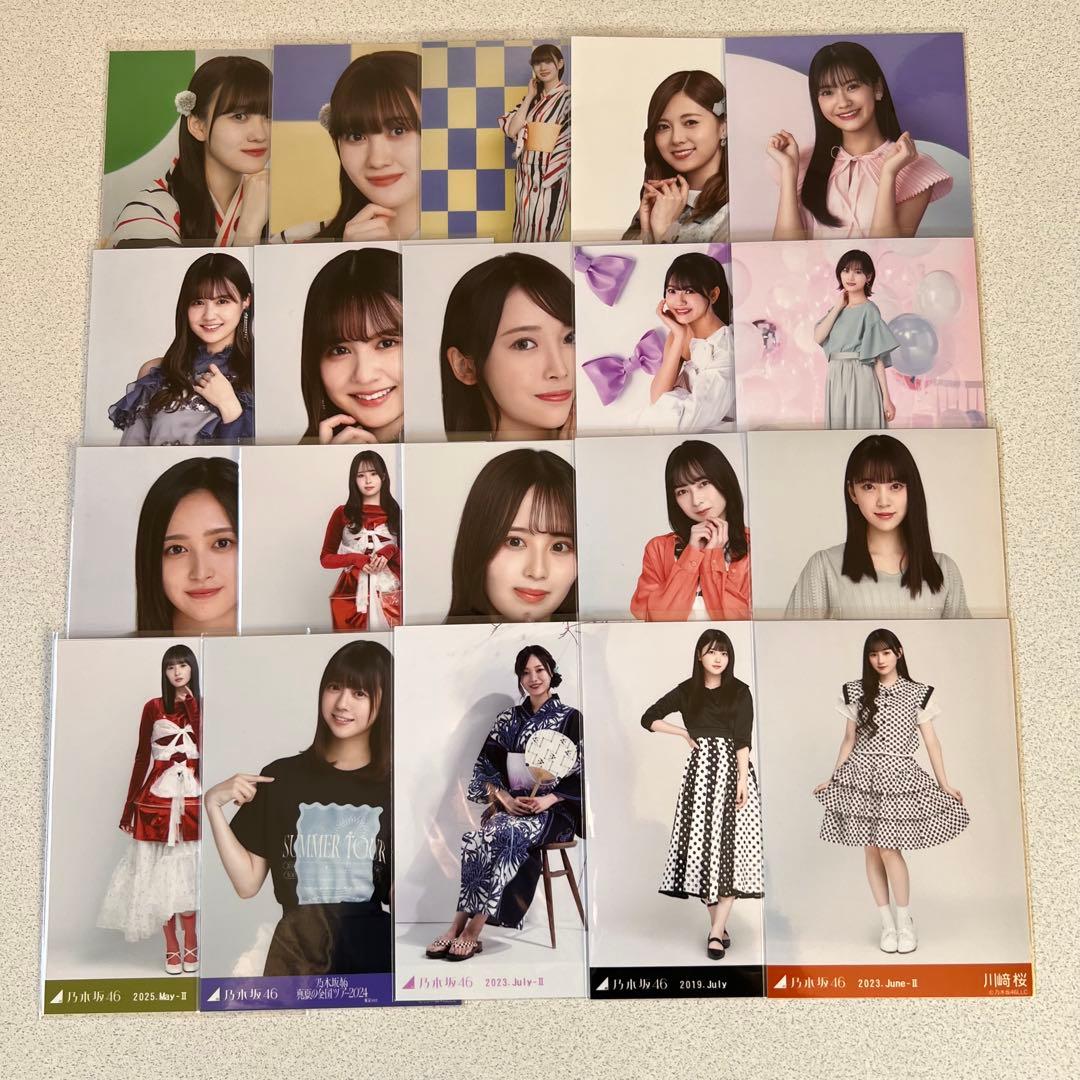 タ*チ様 乃木坂46 生写真 200枚 まとめ セット 井上和 池田瑛紗 川﨑桜
