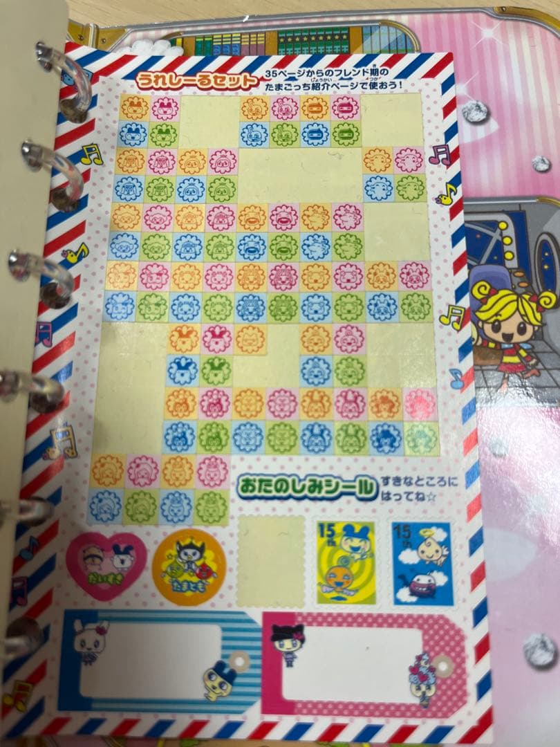 【希少品】　たまごっち15周年　たまごっちiDL たまとも手帳