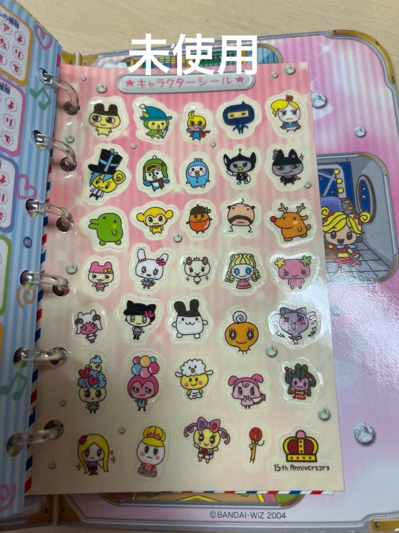 【希少品】　たまごっち15周年　たまごっちiDL たまとも手帳