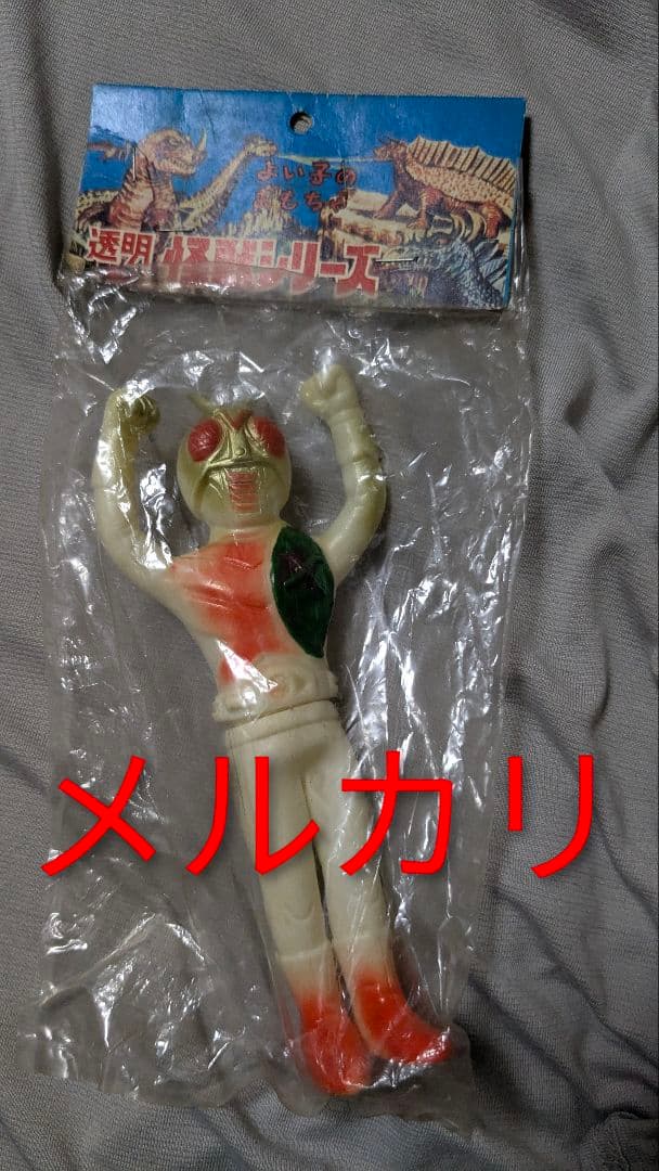 パチ 無版権 ソフビ　仮面ライダーエックス