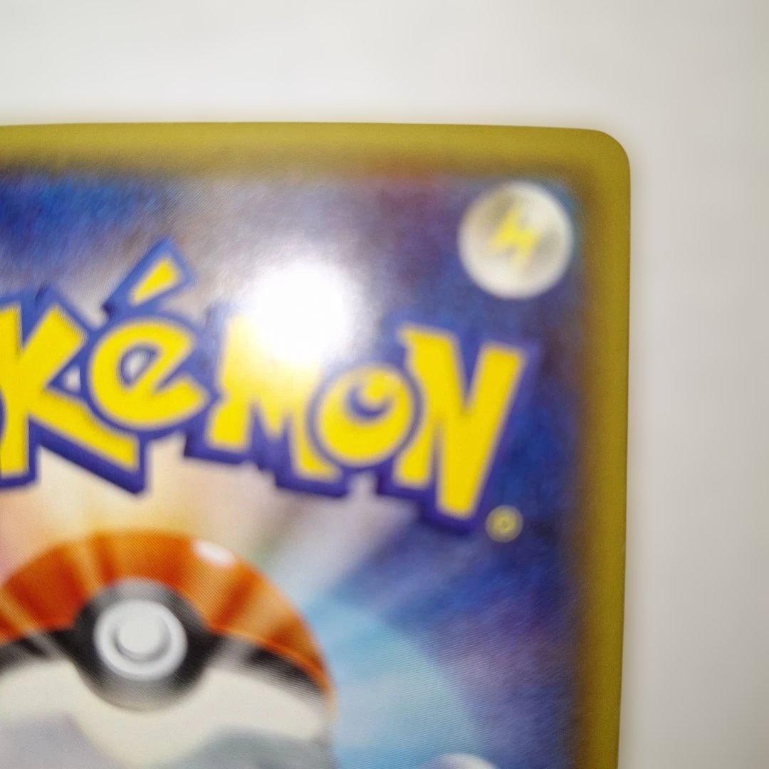 h*o様 ニンフィアEX RR CP3 ポケキュンコレクション 025/032