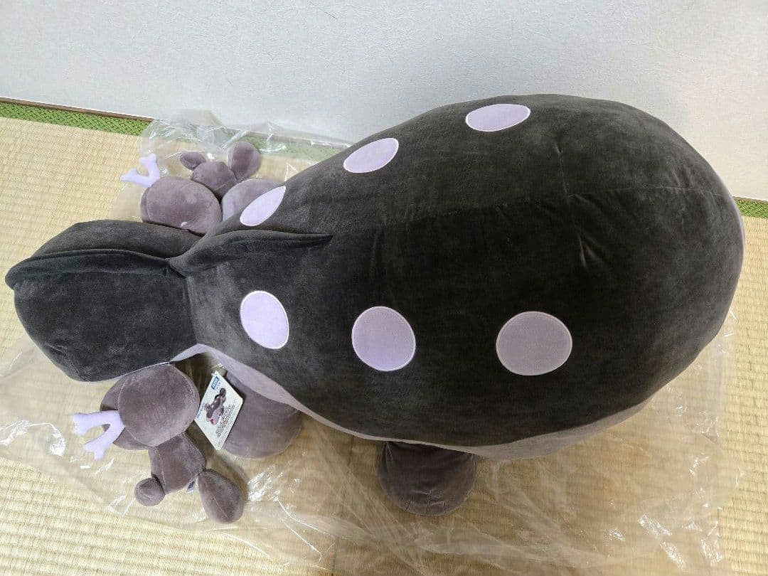 いっしょにあくび…いやされドオーぬいぐるみ ポケモン