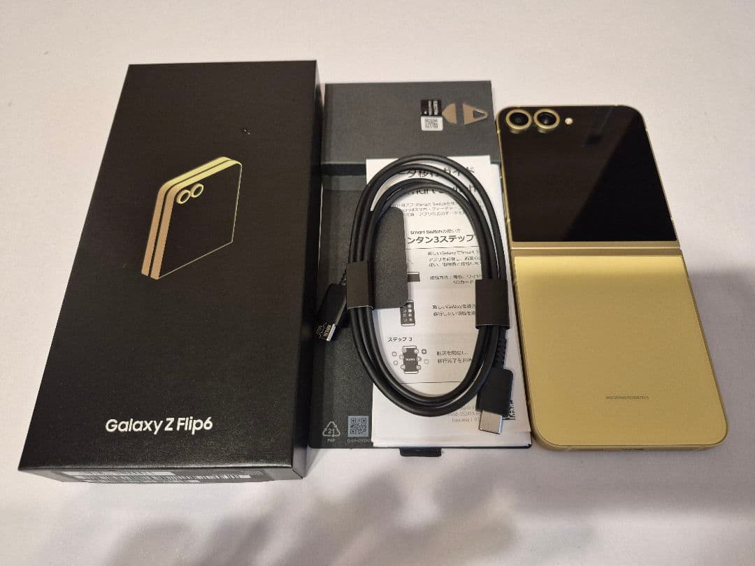 最終値下げ‼️Samsung Galaxy Z Flip6 イエロー 本体