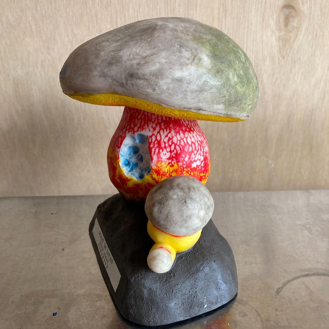 フランス　ビンテージ　毒キノコ模型　アンティーク　理科系