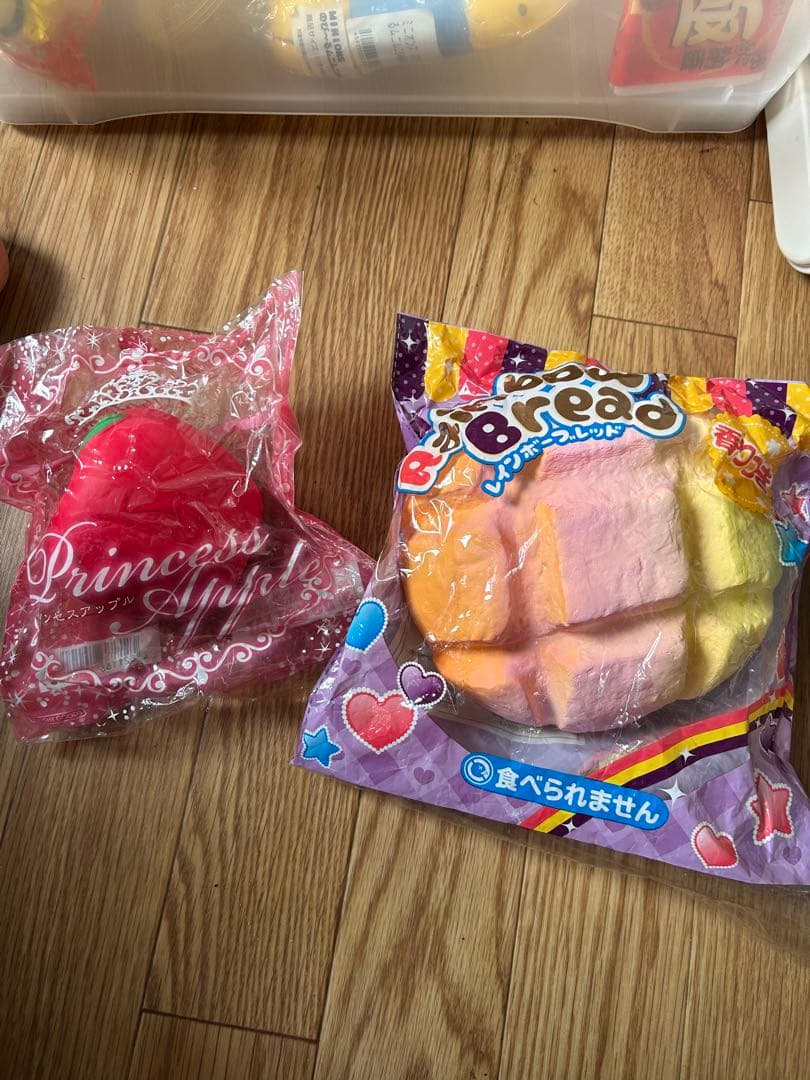 スクイーズ 36個セット