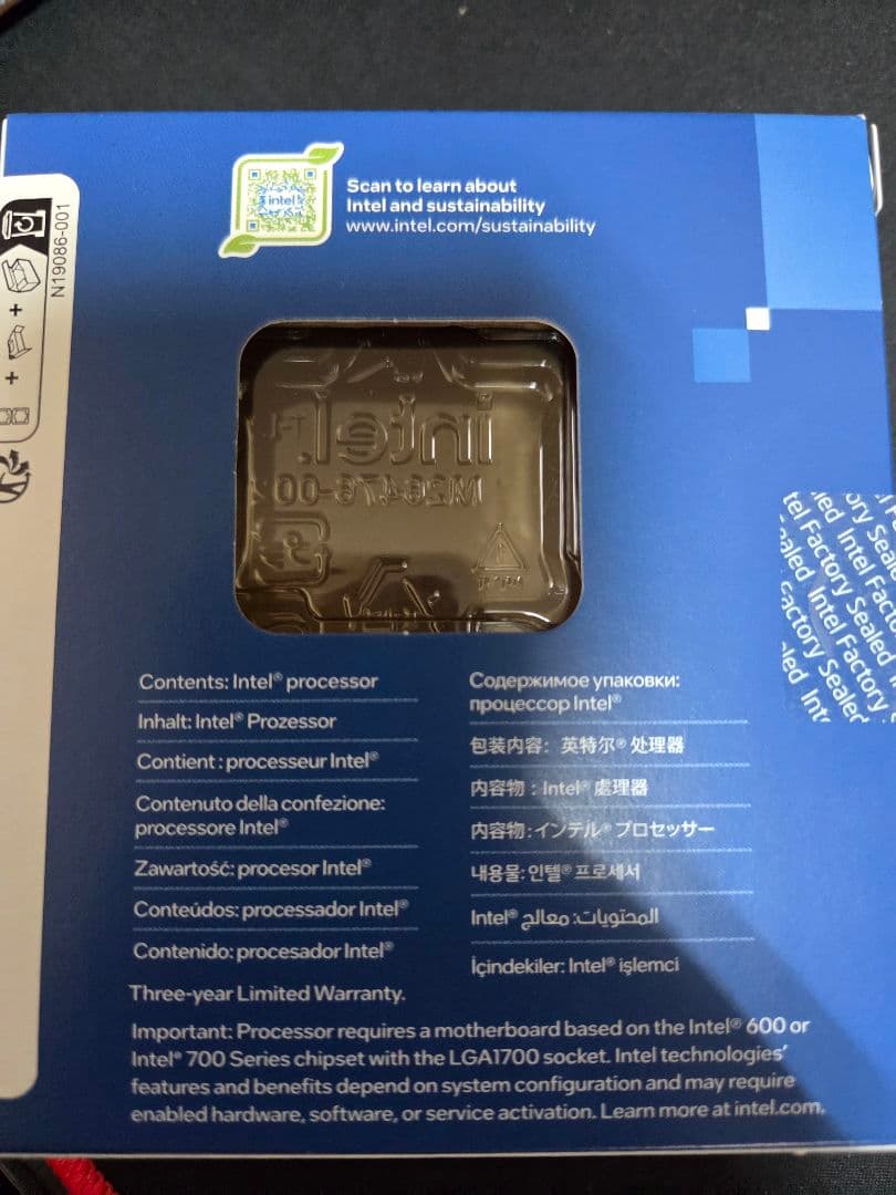 Intel Core i7-14700K msiマザーボードのセット