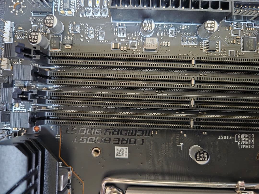 Intel Core i7-14700K msiマザーボードのセット