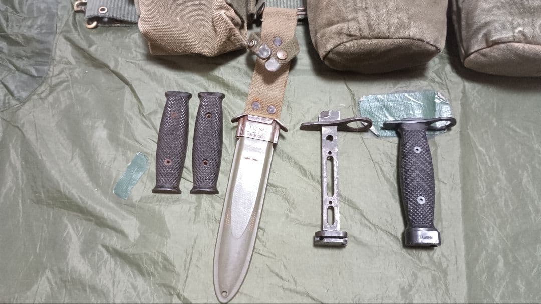 ベトナム戦争　M1956 装備まとめて コットン装備