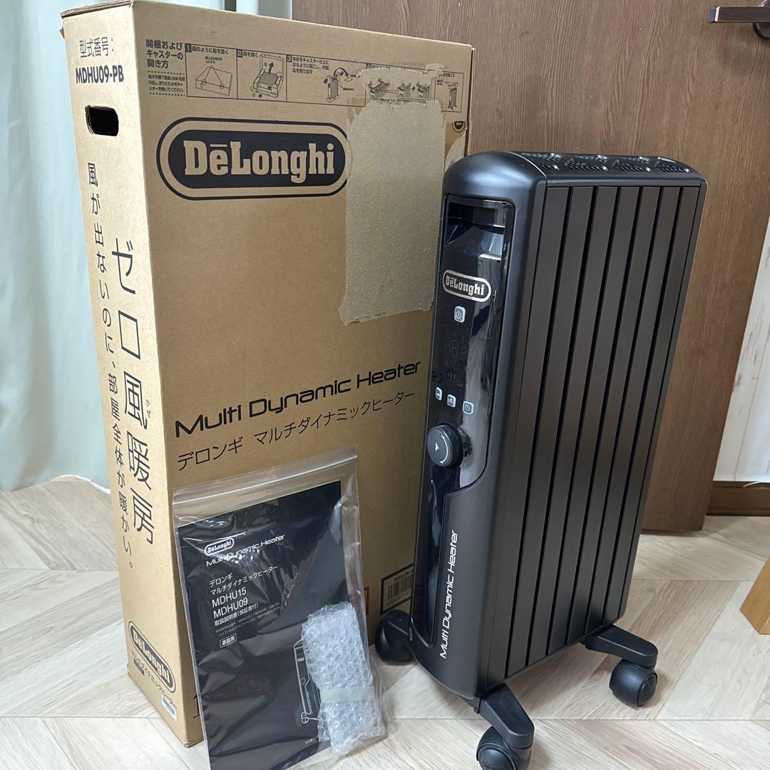美品　デロンギ　マルチダイナミックヒーター　MDHU09-PB マットブラック