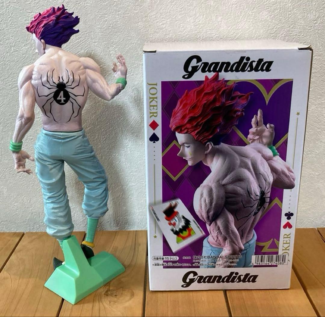 【最終価格】ハンターハンター　一番くじヒソカH賞3点＆Grandista ヒソカ