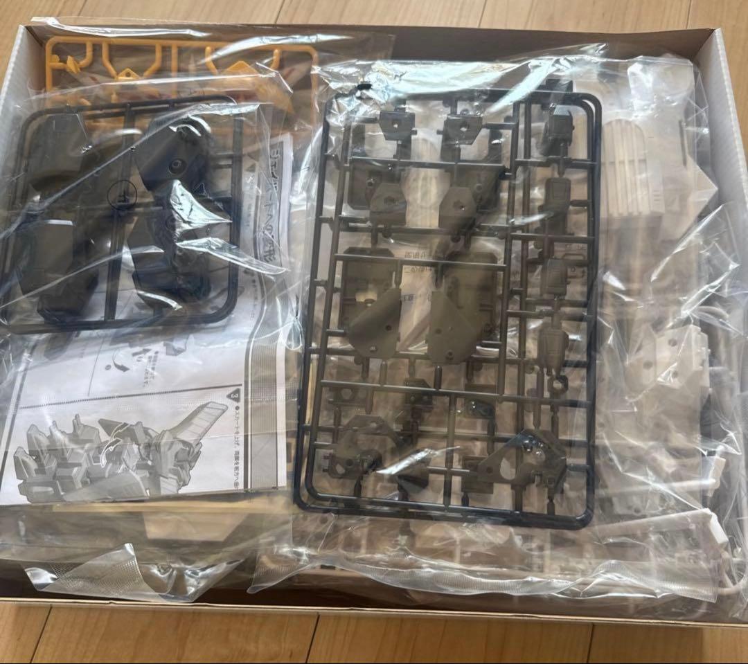 スーパーミニプラ 勇者王ガオガイガー キングジェイダー