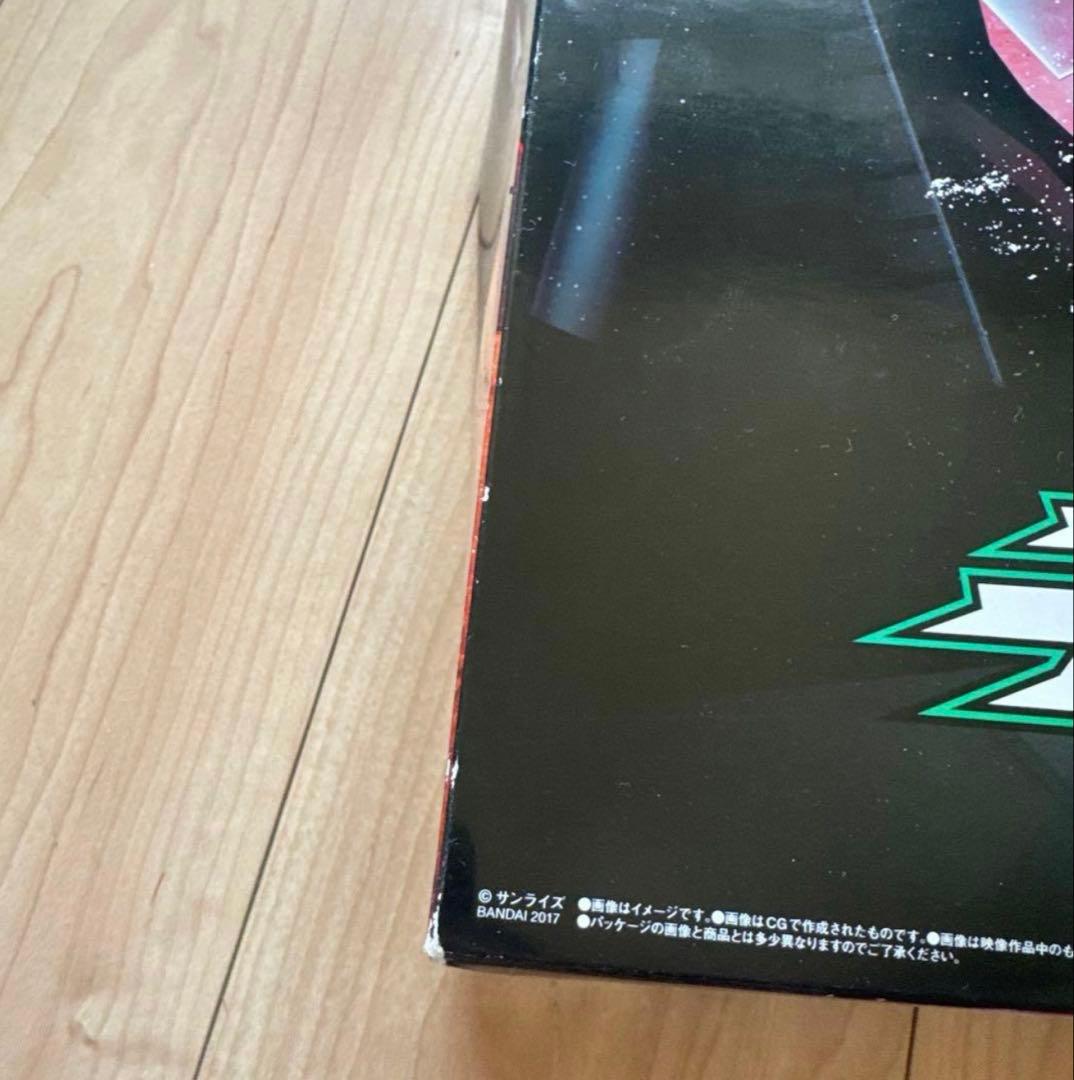 スーパーミニプラ 勇者王ガオガイガー キングジェイダー