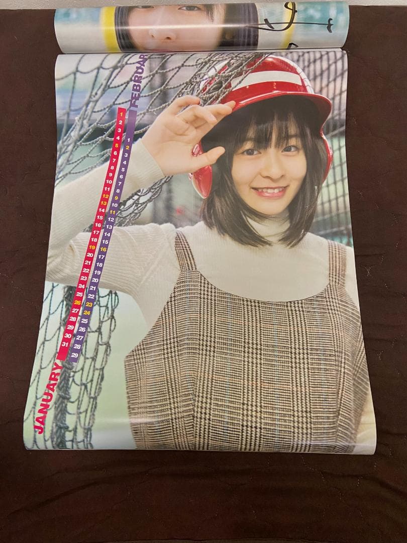【激レア】森七菜直筆サイン入りカレンダー