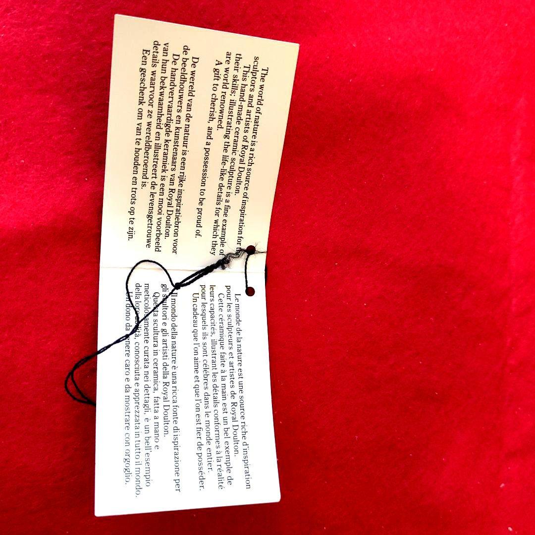 ロィヤルドルトン・不滅の英国三冠馬…Njinskyの陶器製オブジェ。