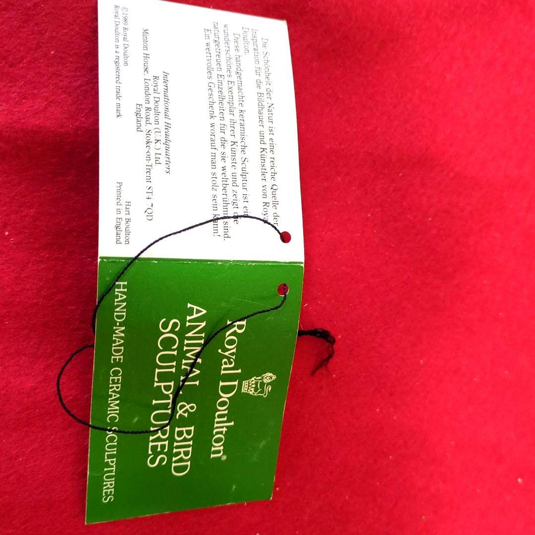 ロィヤルドルトン・不滅の英国三冠馬…Njinskyの陶器製オブジェ。