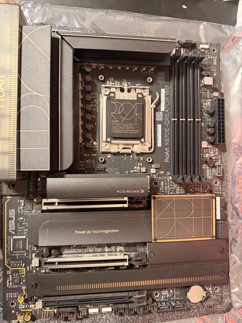 ASUS ProArt X870E-CREATOR WIFI 【領収書付き】