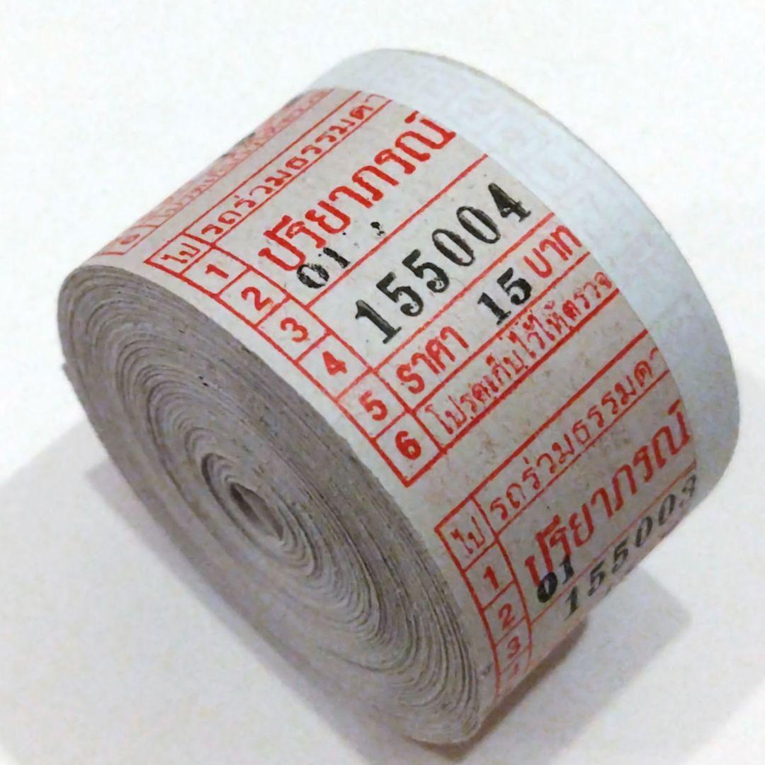 まーたん✴️様 リクエスト 4点 まとめ商品