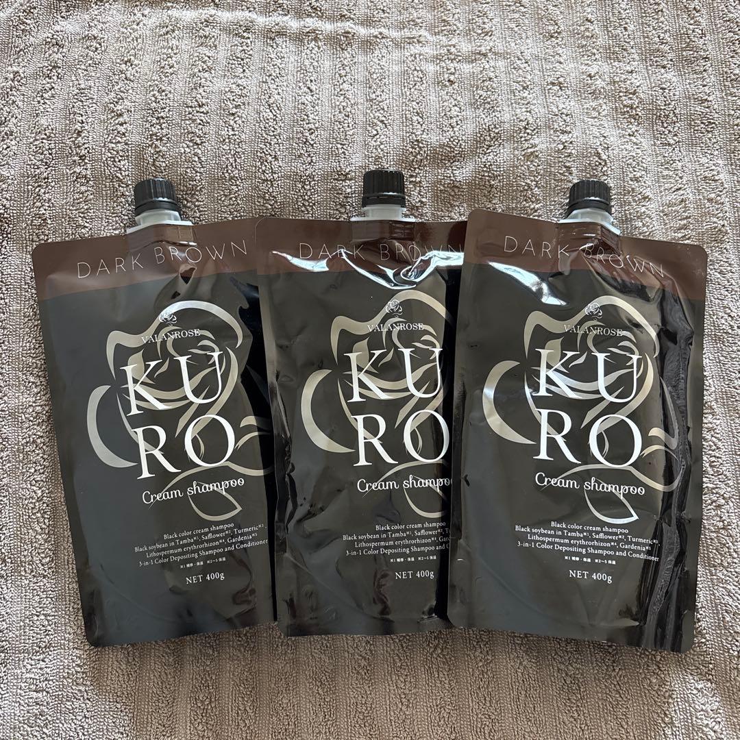 KUROクリームシャンプー ダークブラウン 400g 3個セット
