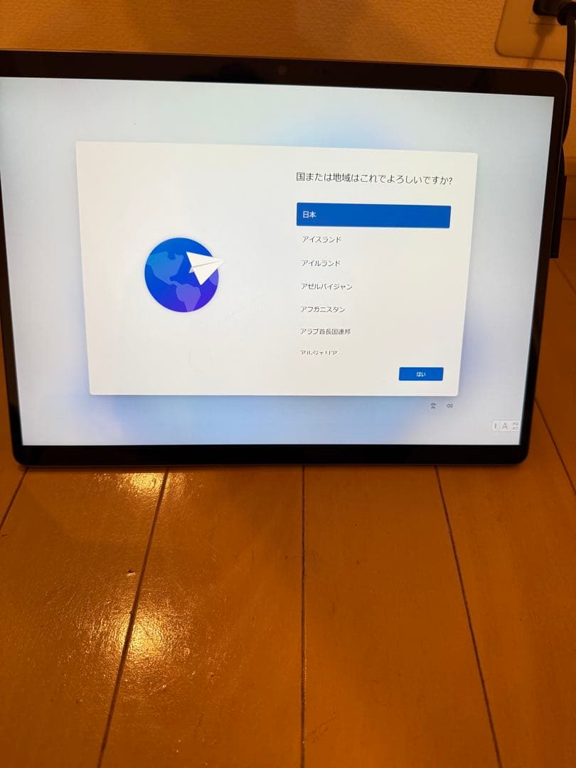 マイクロソフトSurfacePro 9 第12世代フォレスト QEZ-00062