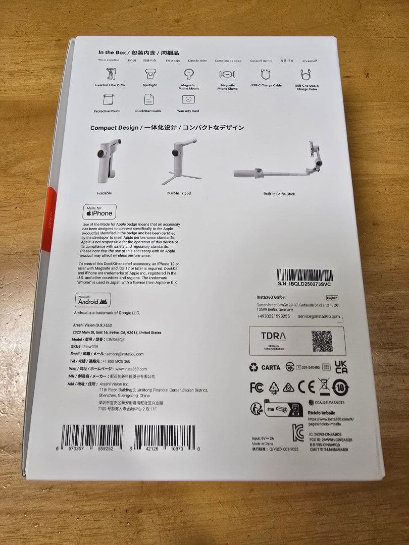 Insta360 Flow 2 Proクリエイターキット スタビライザー