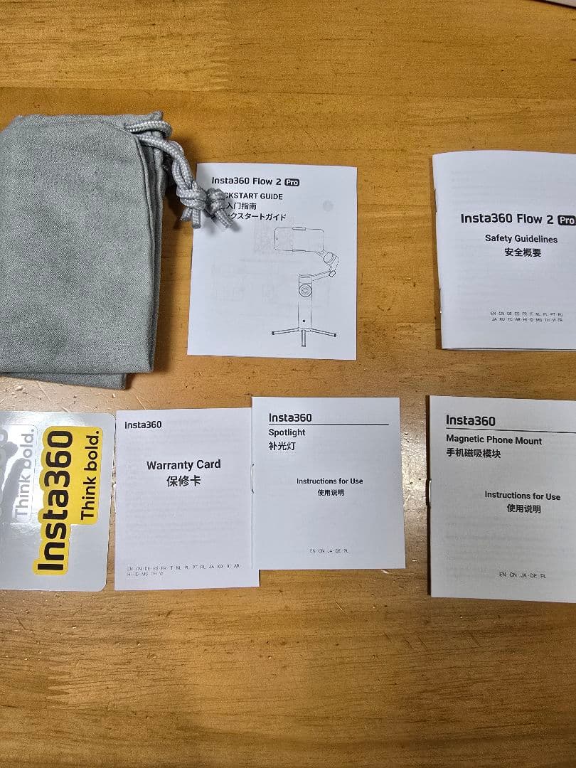 Insta360 Flow 2 Proクリエイターキット スタビライザー