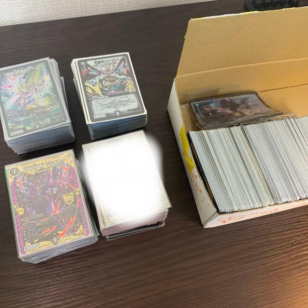 デュエマ引退品cs優勝　値下げ可能