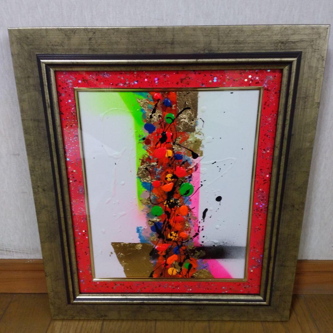 絵画/抽象画/静物画/油彩画/現代アート/モダンアート/テクスチャーアート/原画