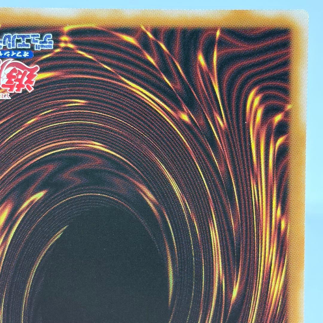 【極美品】 耀聖の花詩ルキナ　プリズマ