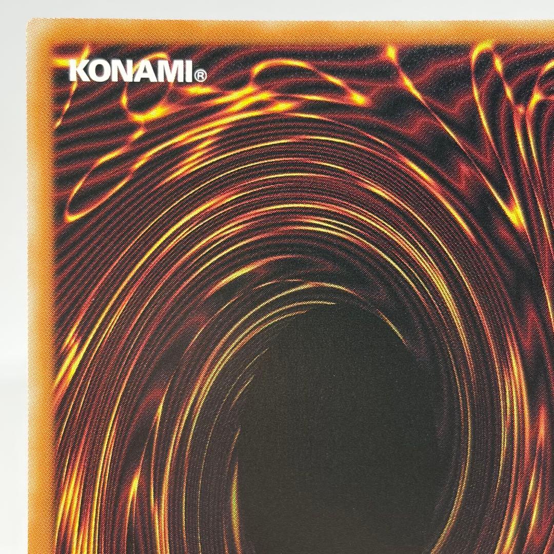 【極美品】 耀聖の花詩ルキナ　プリズマ