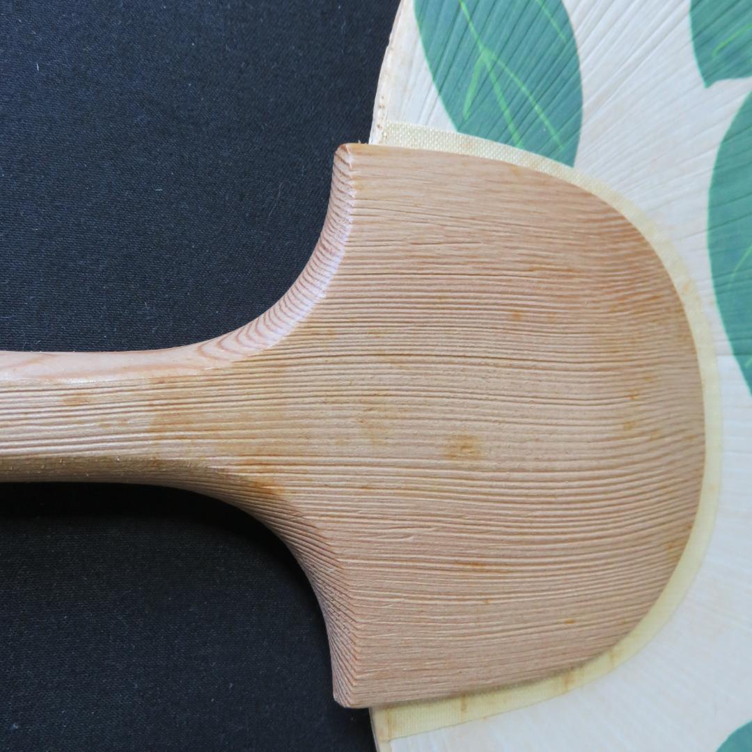 大うちわ 4枚 高島屋 シミ 高山辰雄 小倉遊亀 奥田元栄 金島桂華