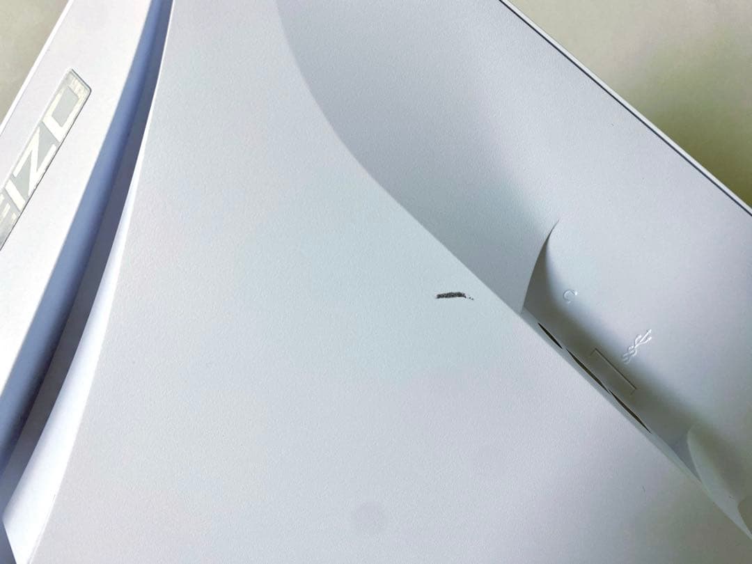 EIZO FlexScan EV2480-WT 23.8型　液晶モニター